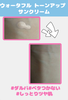 Screenshot_20240616-221038~2.png