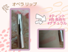 Screenshot_20240624-003612 (1).png