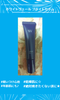 Screenshot_20240624-002158 (1).png