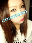 chanman