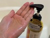 be chillax / be chillax blow repair shampoo / treatmentiby ʂj