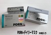 VT(uCeB[) / PDRN{ fC[}XNiby aya420j