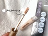 2025-06-23 12:41:05 by aya420