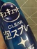 2025-03-20 12:35:26 by тڂ܂