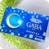 三和酒類 / GABA(by desirさん)
