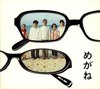 l݌