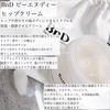 2024-11-15 10:54:58 by r1030