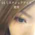 2021-10-29 17:15:59 by r1030