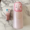 2025-04-12 12:05:46 by royesun