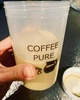 COFFEE PURE / COFFEE PUREiby periseusj