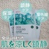 2025-06-12 15:47:37 by limelemon
