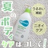 2025-06-23 12:14:09 by limelemon