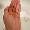 IMG_8261.jpeg