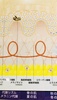 2024-05-24 21:28:09