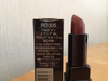 OAX[WRD306-2 by gunmama
