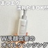 rtFX^ / ZNWOICiby ނ123j