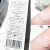 2019-04-26 00:55:30 by (OvO)