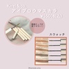 2022-03-27 00:10:22 by 肿PQPW