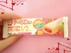 2014-04-15 22:48:49 by 䂿ӂmama