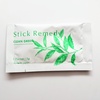 Stick Remedy / Clean Greeniby mamaj