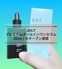 photo-output.jpeg by yuu0120
