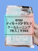 photo-output.jpeg by yuu0120
