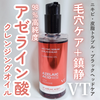 VT(uCeB[) / AZPA NWOICiby __j
