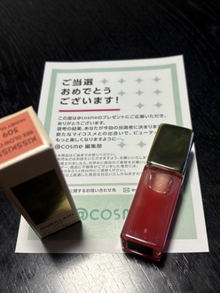 2025-03-21 21:22:53 by su-􂳂