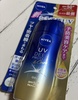 IMG_9277.jpeg