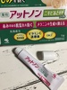 IMG_5851.jpeg