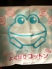 2025-06-12 01:39:50