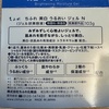 2025-01-05 14:37:59 by 킷OL.q