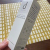 2023-02-12 14:55:17 by 킷OL.q