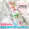 2025-03-09 23:12:40 by 聚