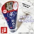 Screenshot_20250421_011004.jpg by 聚