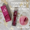 TONYMOLY / Get Tint Waterpool Butteriby moichanmoij