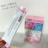 2023-12-14 23:12:27 by moichanmoi