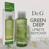 Dr.G(hN^[W[) / Green Deep Lip & Eye Removeriby moichanmoij