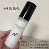 2024-03-26 23:38:14 by moichanmoi