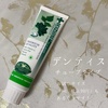 2024-06-22 19:54:40 by moichanmoi