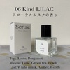 2024-07-20 12:02:13 by moichanmoi