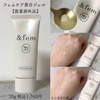 2025-05-07 20:15:46 by moichanmoi