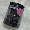 suisai / XCTC r[eBNA ubN pE_[EHbViby ނށj