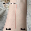 2023-03-28 14:07:43 by Ԃ͂܂܂񂳂