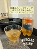 TURN / TURN Sparkling Wateriby Ȃ聖j