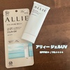 AB[(ALLIE) / AB[ Nmr[eB WFUV EXiby o0pao0oj