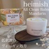 heimish / ALL CLEAN BALMiby ݂˂Ƃj