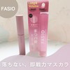 sN  F ʐ^ s  ߁c by francais