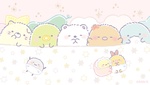 pon-pon-pon-pon