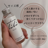 2A5E4DC7-3380-407F-81EC-2E1434CC52F2.png